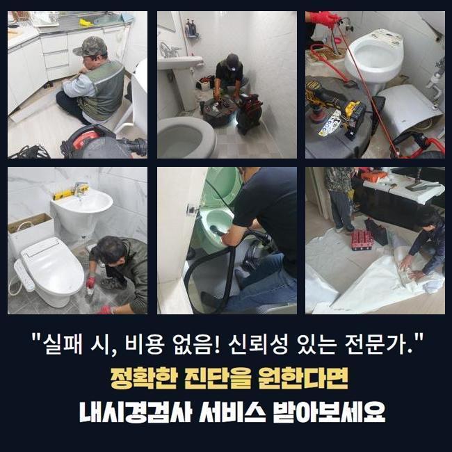작업 과정 사진 1