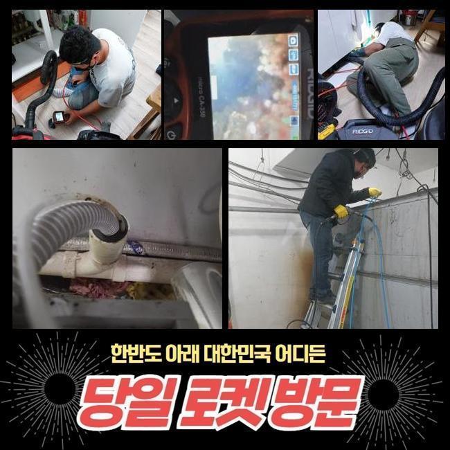 작업 과정 사진 2