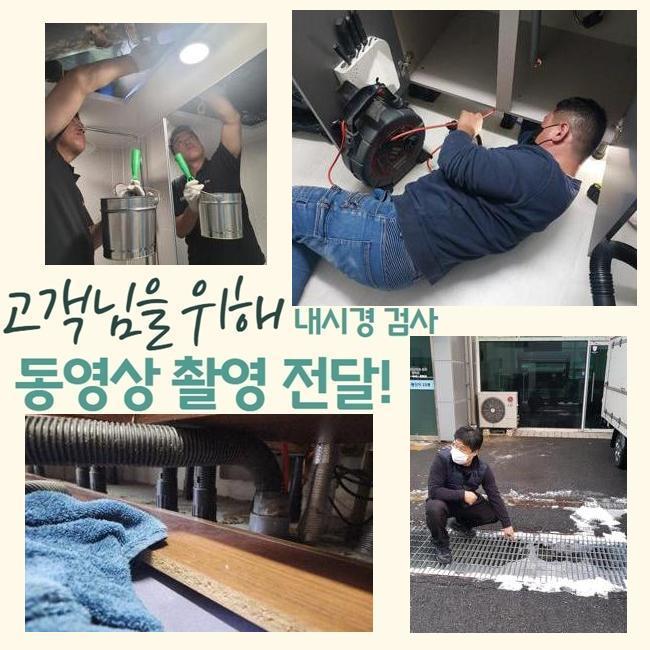 작업 과정 사진 1
