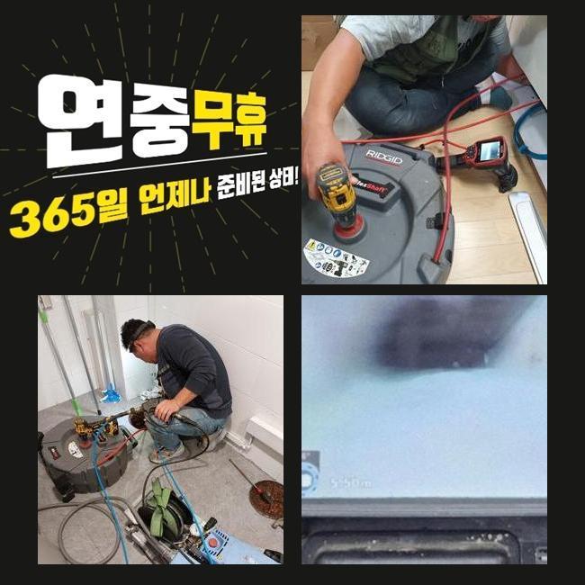 작업 과정 사진 2