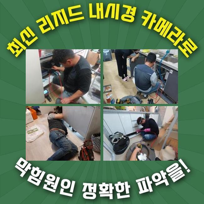 작업 과정 사진 2