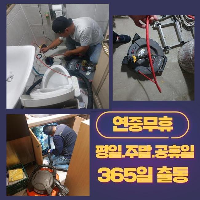 작업 과정 사진 2
