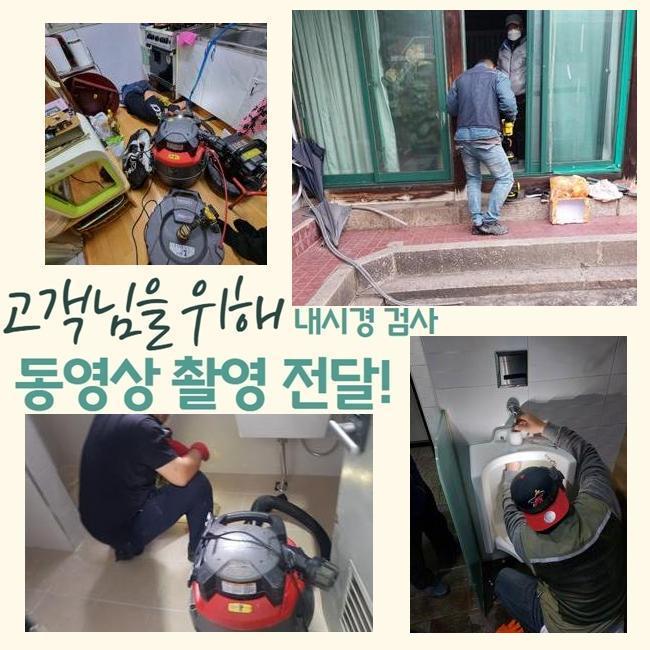 작업 과정 사진 1