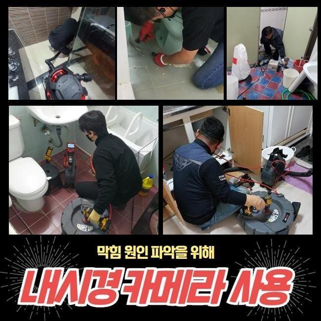 작업 과정 사진 2