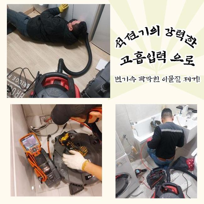 작업 과정 사진 2