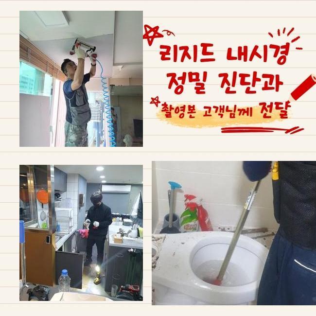 작업 과정 사진 1
