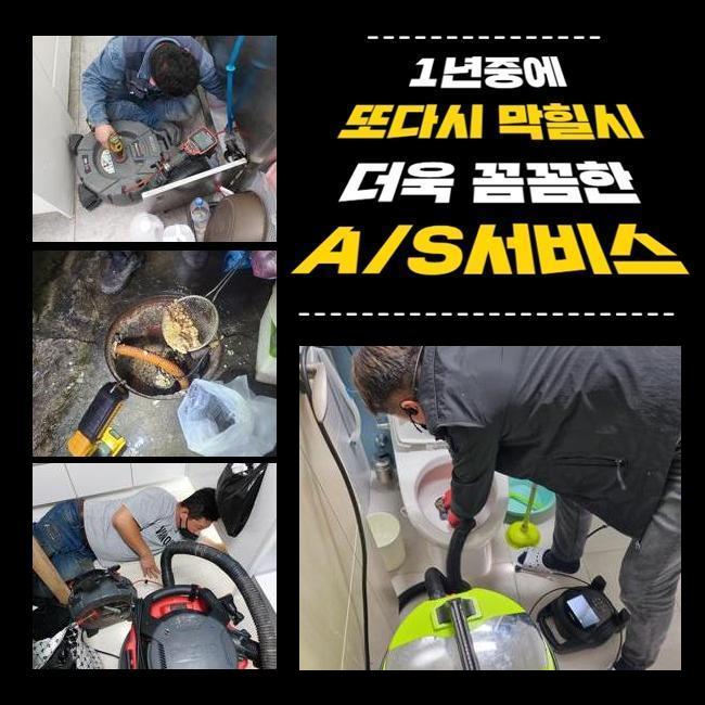 작업 과정 사진 1
