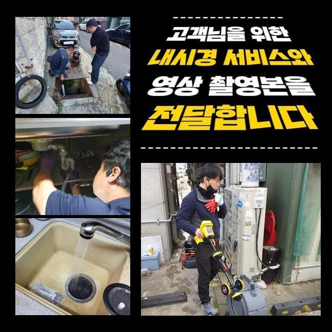 작업 과정 사진 1