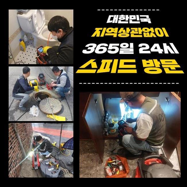 작업 과정 사진 2