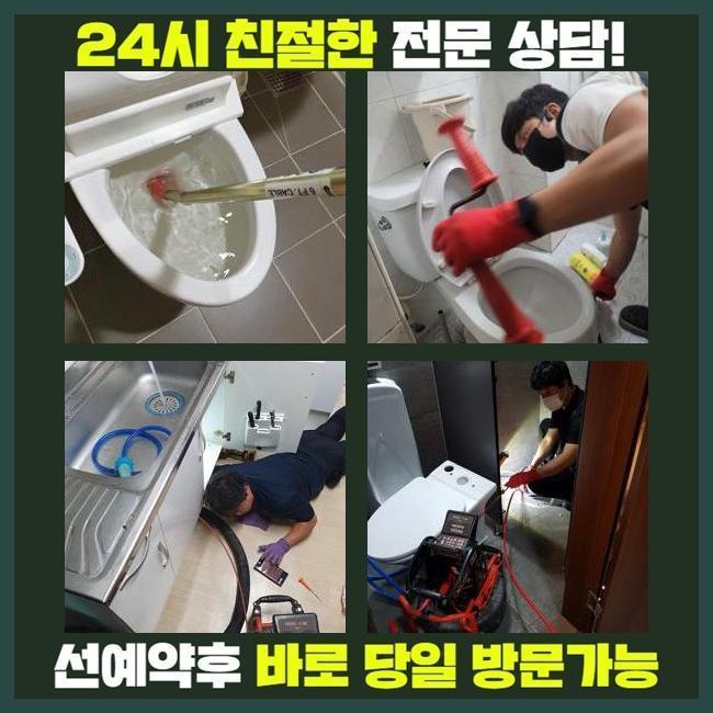 작업 과정 사진 2