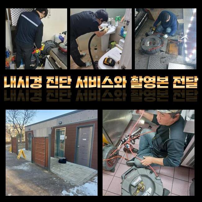 작업 과정 사진 1