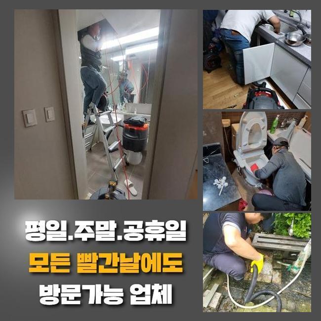작업 과정 사진 1