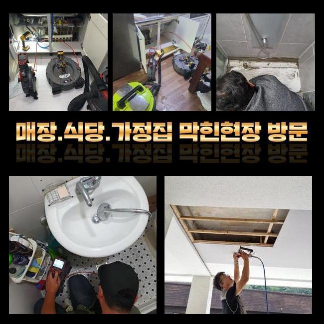 작업 과정 사진 2
