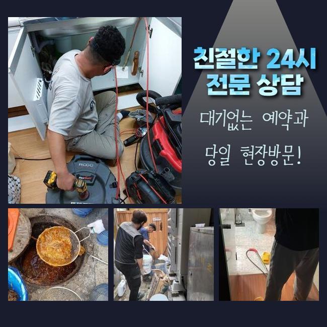 작업 과정 사진 2