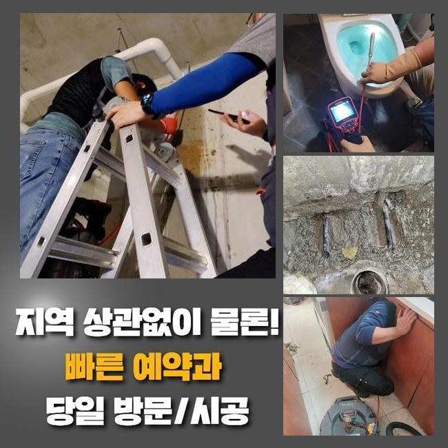 작업 과정 사진 2