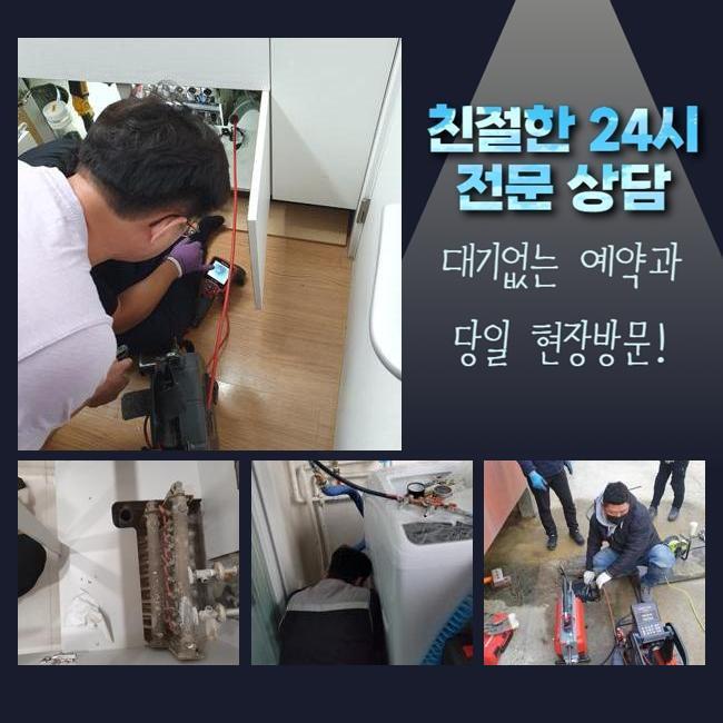 작업 과정 사진 2