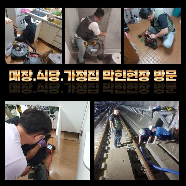 작업 과정 사진 1