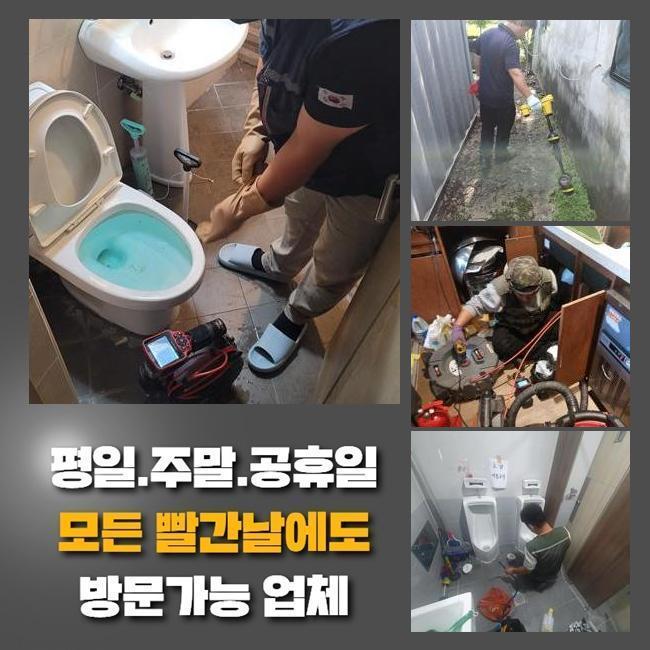 작업 과정 사진 1