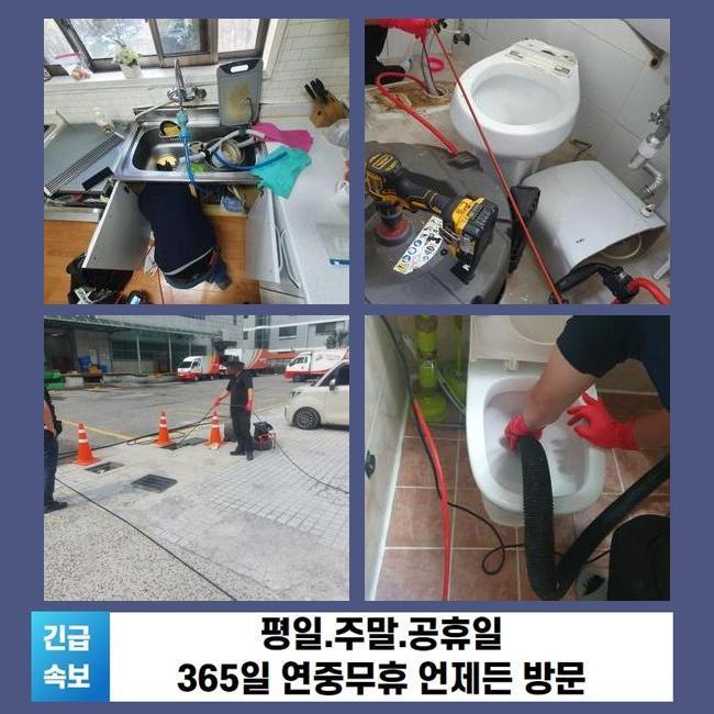 작업 과정 사진 1