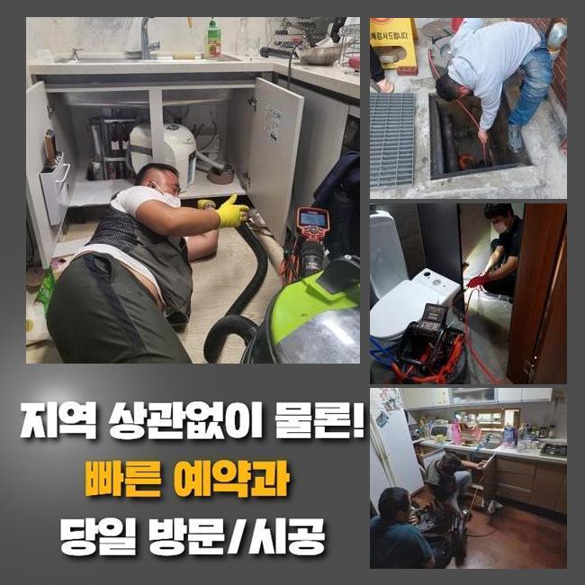 작업 과정 사진 2