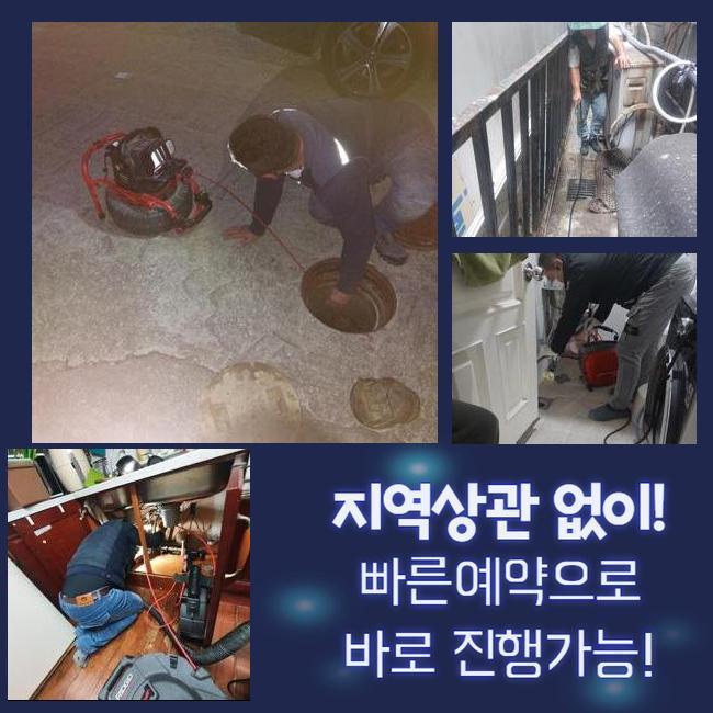 작업 과정 사진 1
