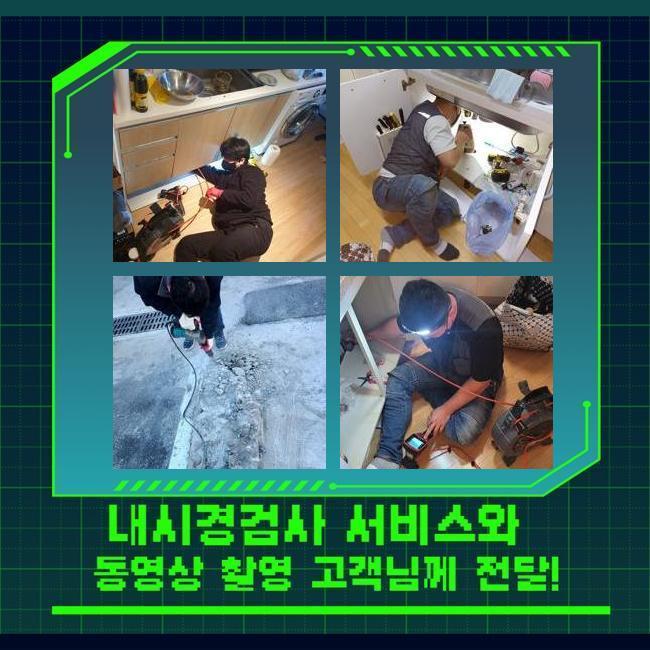 작업 과정 사진 1