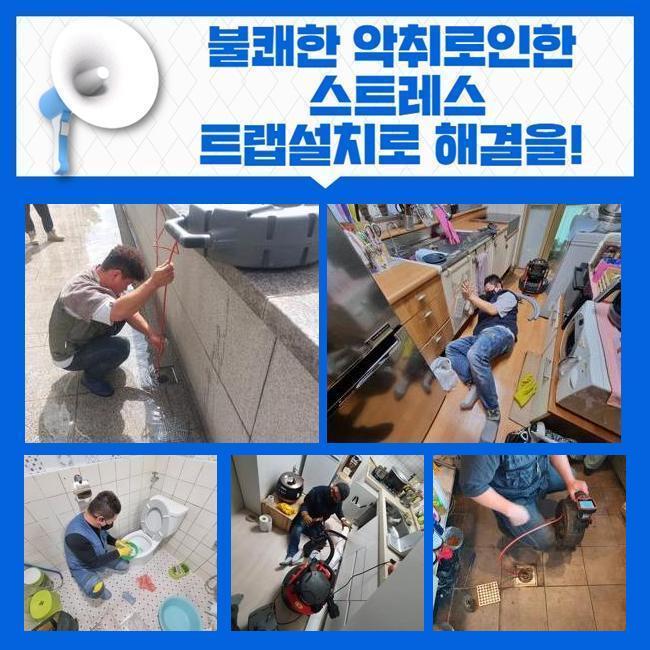 작업 과정 사진 2