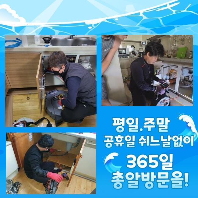 작업 과정 사진 2