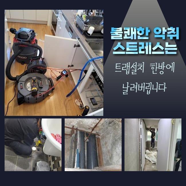작업 과정 사진 1