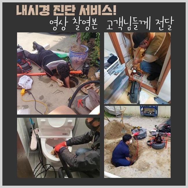 작업 과정 사진 2