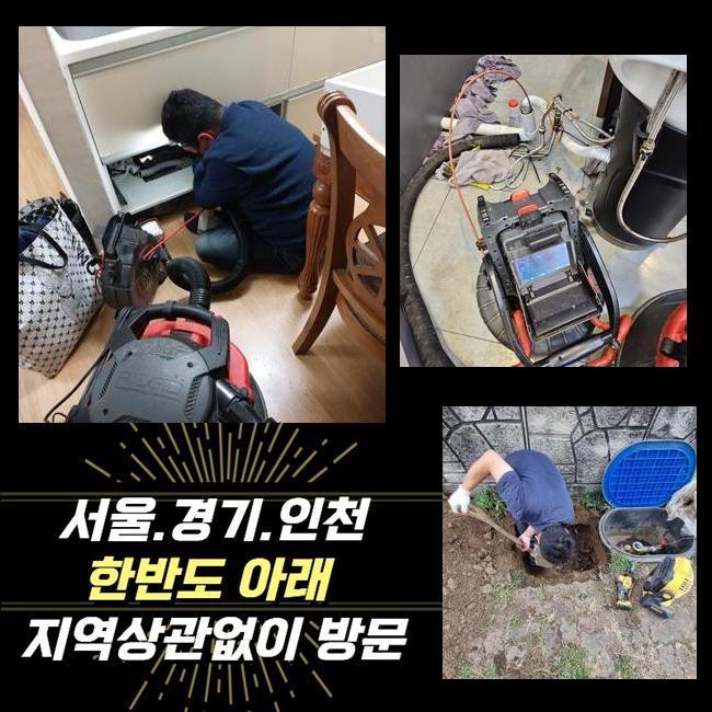 작업 과정 사진 2