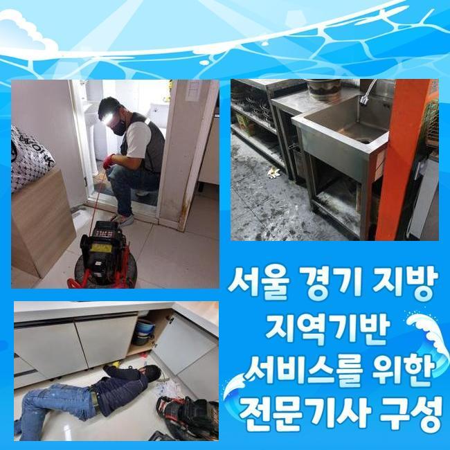 작업 과정 사진 2