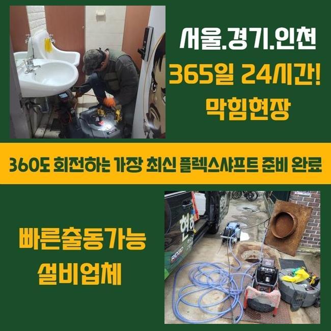 작업 과정 사진 2
