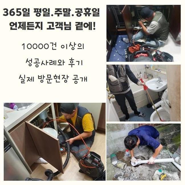 작업 과정 사진 2