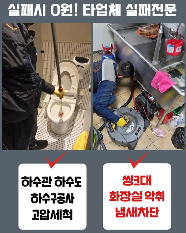 작업 과정 사진 1
