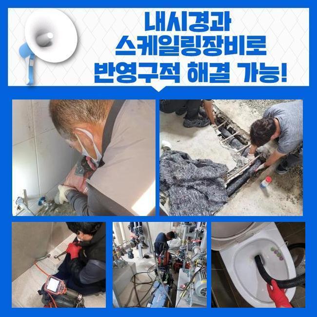 작업 과정 사진 1