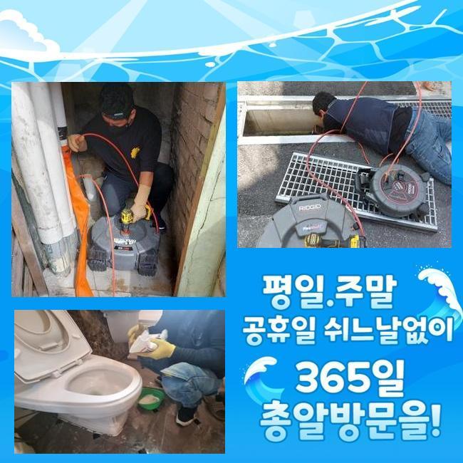 작업 과정 사진 1