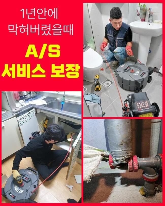 작업 과정 사진 1