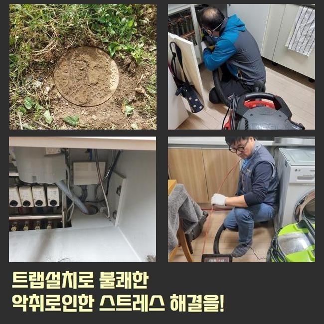 작업 과정 사진 2