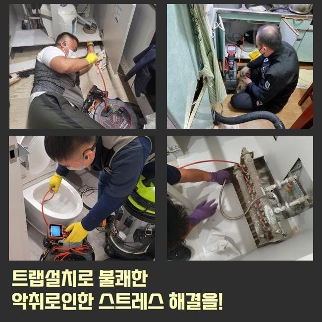 작업 과정 사진 1