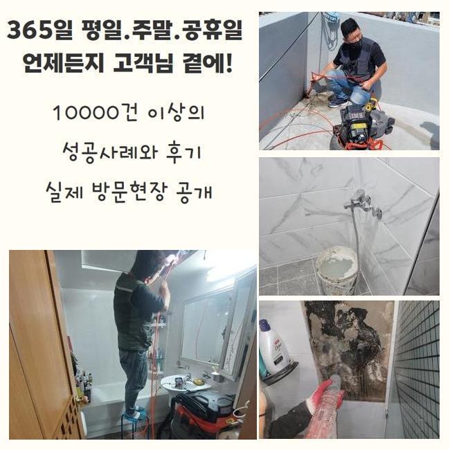 작업 과정 사진 1