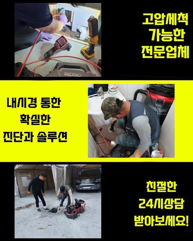 작업 과정 사진 1