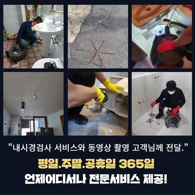 작업 과정 사진 1