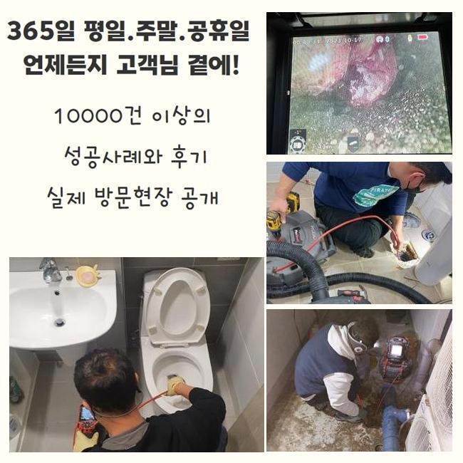 작업 과정 사진 2