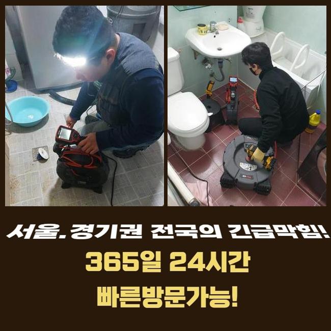 작업 과정 사진 1