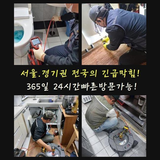 작업 과정 사진 1
