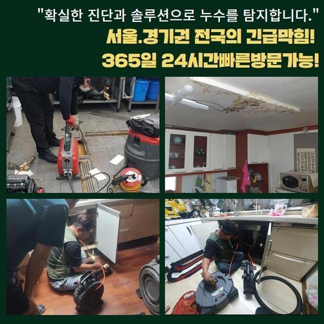 작업 과정 사진 2