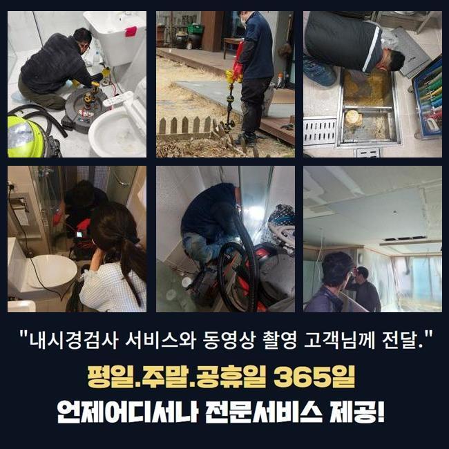 작업 과정 사진 1