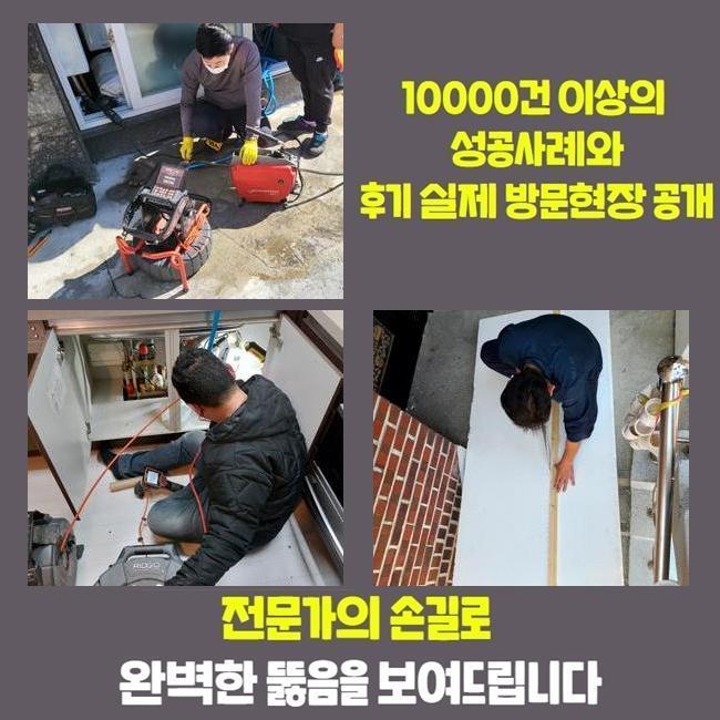작업 과정 사진 2