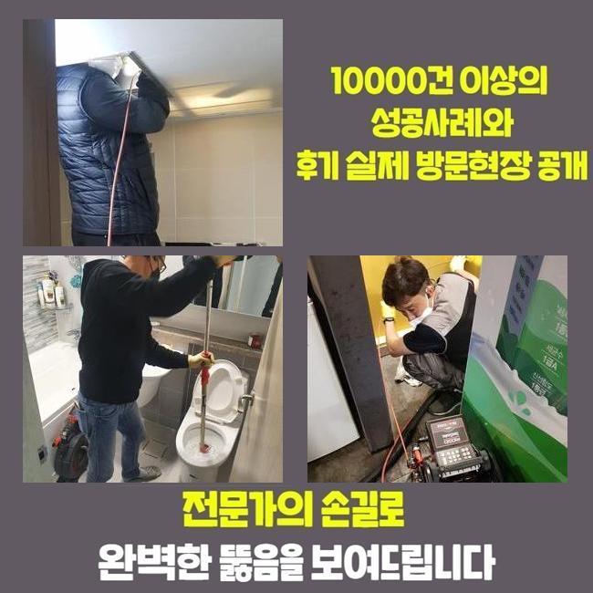 작업 과정 사진 1